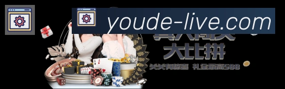 APP界面展示