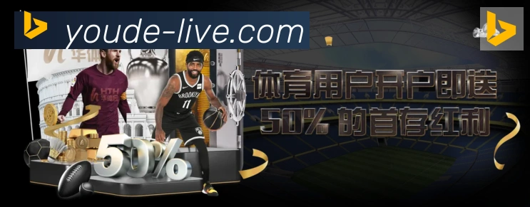 平台使命图
